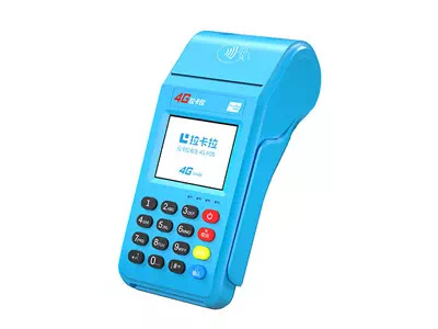 安乡拉卡拉传统大POS机